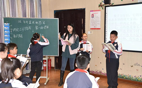 杭州星火教育