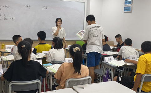 惠州星火教育2021暑假班