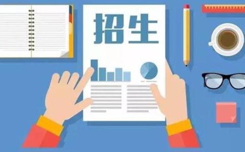 2023惠州高中招生政策