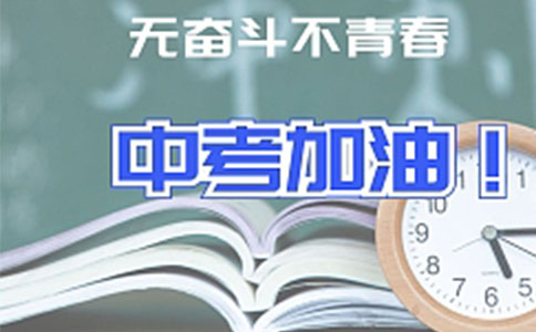 2023深圳高中录取率能达到多少？预测篇